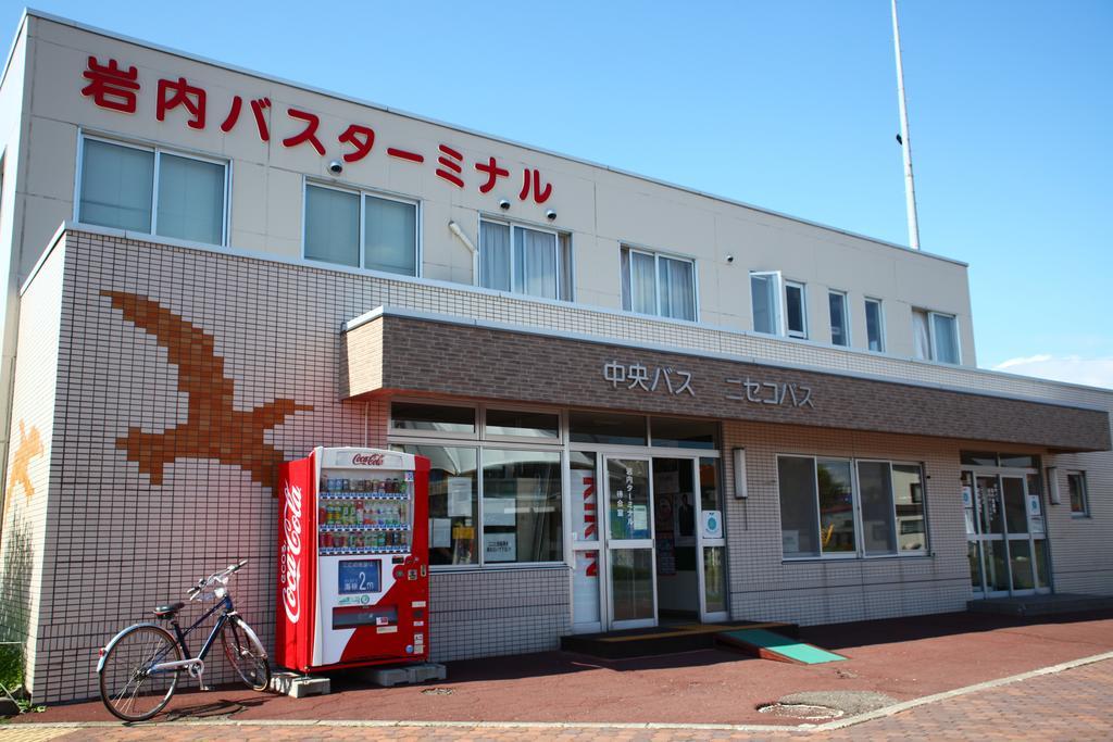 Отель Okaerinasai Iwanai Экстерьер фото